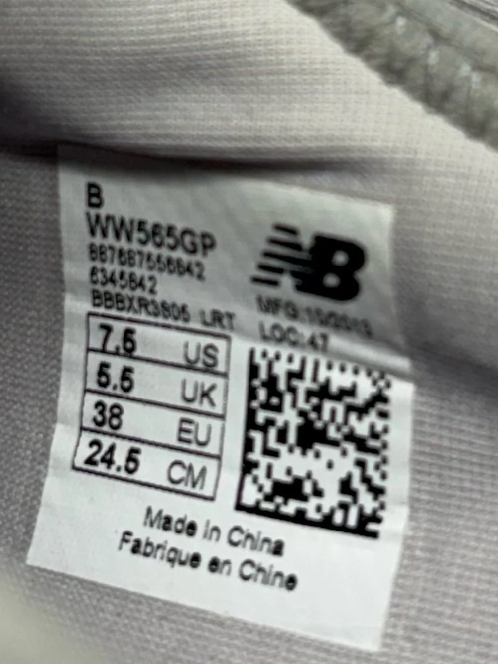 New Balance new balance